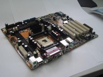 ASUS P4T533-C motherboard